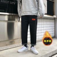EN0211065